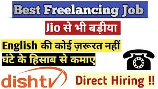 😍Latest Part time job | Dish TV Freelancing job | NO English | No laptop needed | work from home