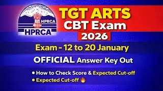 TGT ARTS CBT Exam 2026 | Official Answer Key Out | How to Check Score & Expected Cut-off 