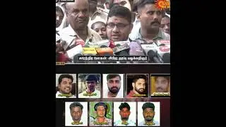 What punishments given criminals Pollachi sexual assault Interview  Surendra Mohan CBI Party Lawyer
