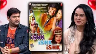 Ishq Ishq Se Hui Padmini Kolhapuri Ki Film Journey Ki Shuruaat | Best Moment | Clip