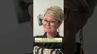 Мир ждет новая пандемия? Астролог Константин Дараган