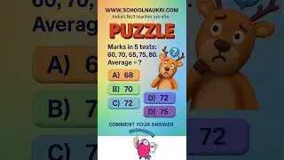 🧠 Puzzle challenge Day -158 #puzzle #dailypuzzle #puzzle shorts #schoolnaukri #shorts#quiz #riddles