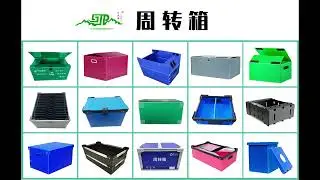 5th Gen PP Hollow Board Machine | Corrugated Sheet, Box, Construction Panel | Custom Sizes & Design