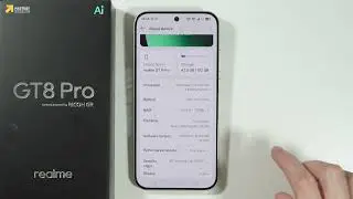 Realme GT 8 Pro: How to Extend RAM - Turn ON/OFF RAM Extension (RAM Boost)