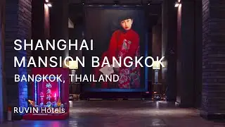 Shanghai Mansion Review | Chinatown Bangkok (2020)