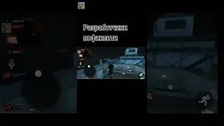 Разработчики пофиксити #подпишись #позитив