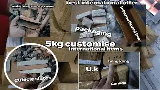 Today in this video I am interested in the complete packing of UK parcel from beginning to end. 😍