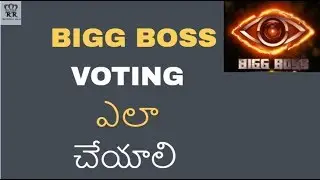BIGGBOSS VOTING ONLINE//HOW TO DO BIGG BOSS VOTING
