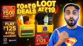 Tata Cliq 100% Discount Loot | Canera Bank x Tata Cliq Loot | Dealshare Rs.0 Loot | Bigbasket Loot
