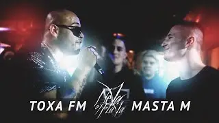 NevaOfFlava: ТОХА.FM X MASTA.M - BPM Battle