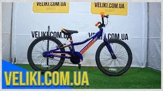 Обзор велосипеда Cannondale Trail 20 Boys