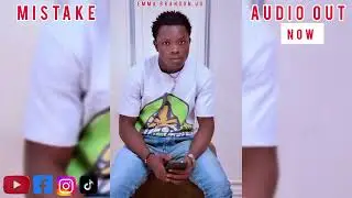 MISTAKE AUDIO OUT BY EMMA BRANDON OFFICIAL UGANDAN MUSIC 2025 