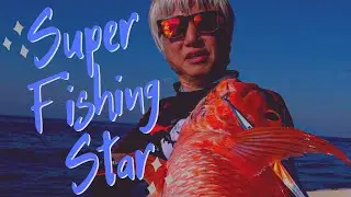 Jigging Master 507 - Super Fishing Star Promo