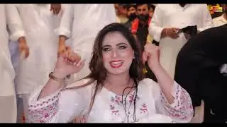 For You mehak Malik sound viral video Pakistani