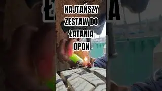 Sznurowanie opony najtańszym zestawem z ali :P #opona #kamper #majowanie #naprawa
