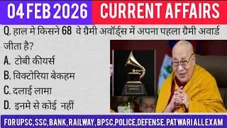 Next Exam 04FEB 2026 Daily Current Affairss in Hindi& World Affairs| Current Affairs 2026|