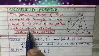Centroid Formula ll SEE Question 2065 M, 2067 R&rsquo;, 2068 R&rsquo; ll Vector Geometry ll IR Simkhada
