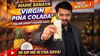 Refreshing aur tasty drink Virgin Pina Colada. #pi&ntilde;acolada #bartender #newvlog 
