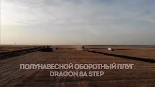 Обзор на Плуг полунавесной 