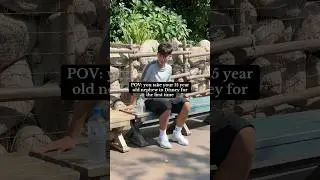 Точка зрения: Вы впервые ведёте своего 15-летнего племянника в Диснейленд.