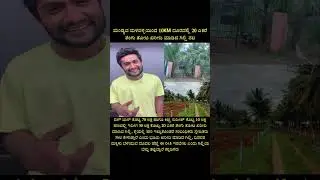 #biggbosspromo #KicchaSudeep #biggbosskannada12 #BBK12 #ColorsKannada #bbk12 #gillinata