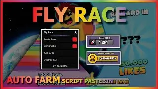 Hydrogen fly race script (PASTEBIN)