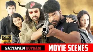 எனக்கு யாரும் தேவை இல்லை Sattapadi Kutram - Movie Scenes | Sathyaraj, Vikranth, Harish, Kalyan