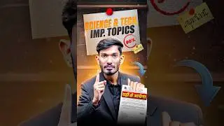 Nios Class 10th Science & Tech. Most Important topics 😱 Pass 💯 #niosclass10 #nios #niosexams