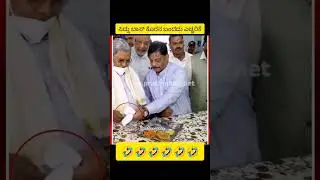 ಆಯ್ಯಯೋ 🤣🤣🤣🤣🤣 #siddaramaiah @roastranganna