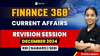Finance December Current Affairs 2025 RBI NABARD SEBI | Banking Current Affairs 2025 | Finance 360