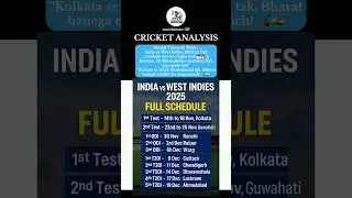 India vs West Indies 2025 Schedule OUT 📅🔥 | Tests, ODIs, T20Is ka full tour 🇮🇳🏏 #indiancricket #t20