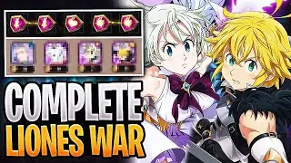 Полное руководство по игре LIONES DEFENSE WAR на Новый год 2026! | Семь смертных грехов: Гранд-Кросс