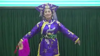 Cô Nhung
