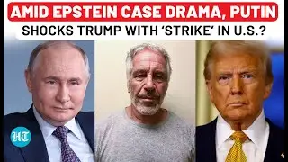 Ahead Of Trump-Putin Meet, Russia &lsquo;Infiltrates&rsquo; US Court Amid Epstein Case Drama | Cyberattack