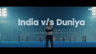 Rani Rampal | Garv Hai