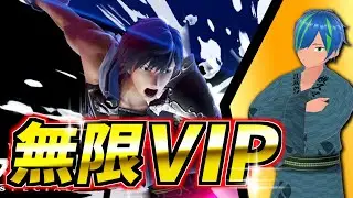 お待たせ、配信頻度上げていく【#スマブラsp】#shorts