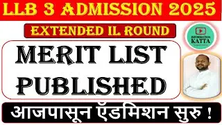 llb 3 year ext IL round merit released I llb 3 year IL round 2025 I llb 3 years cap round 2025 I
