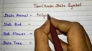 State symbol of Tamilnadu and National symbol of India/ Tnpsc, ssc, chsl, Ntpc, police