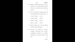 MCS - 011  June 2024 Question Paper