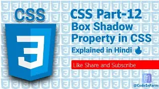 Box Shadow property in CSS | Box shadow full explanation in CSS with 