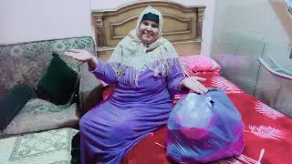 أول هديه لست الكل من بلاد بره 🎁