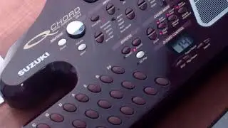 Introduction to the Suzuki Q Chord (part 5) Using the Rhythm QCard