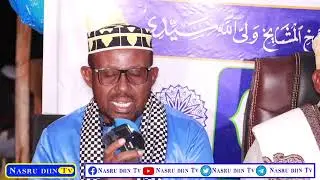 Hadal jeedintii Sheekh Maxamed Xasan dinix oo dhameestiran Ziyaaradii Sheekh Maxamuud Cali Waceys 