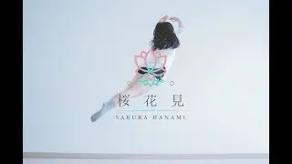 Lightspace - Sakura Hanami (Official Video)