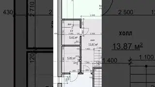 Новый стильный проект площадью 250м&sup2;! #хайтек #минимализм #проектдома #проектирование #строительство