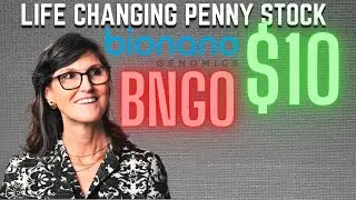 Why BioNano Genomics Will BLOW UP! BNGO STOCK IS A BUY| BNGO STOCK PREDICTIONS | BNGO STOCK ANALYSIS