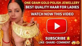 Sone Jaisi Chamak, Ab Har Din ✨ 1 Gram Gold Polish Haar Set. #onegramgoldjewellery #jewellery #viral