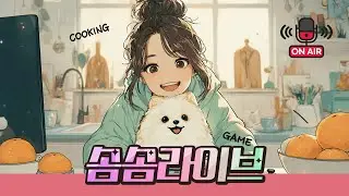 [디아블로4] #3 안니옹? 새해 첫 방송