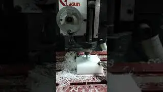 Milling UHMW