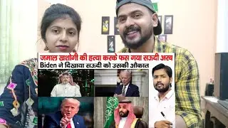 Mohammad Bin Salman By Khan Sir | Reaction By Rajeev